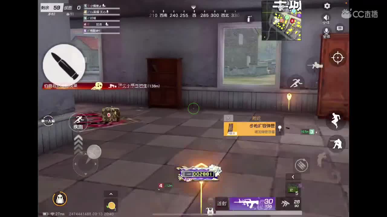 啥也别说了。自己体会吧。快乐游戏 第2段