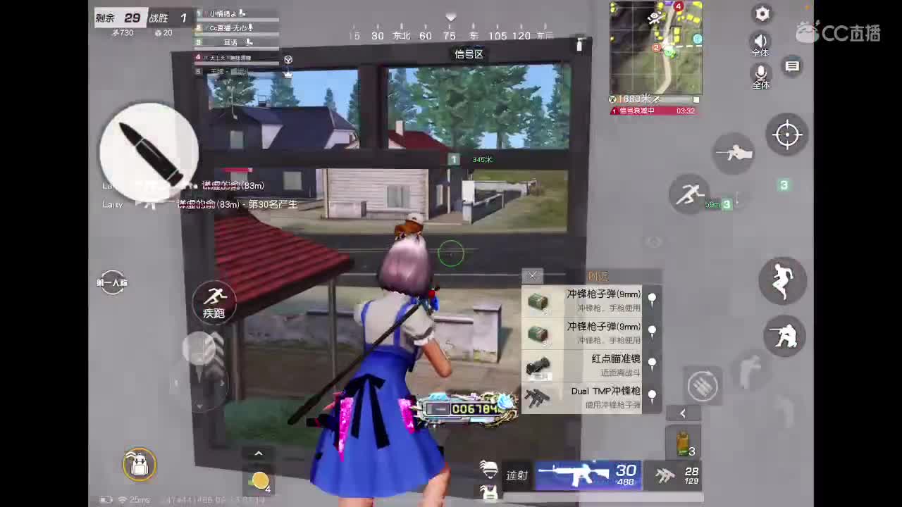 啥也别说了。自己体会吧。快乐游戏 第3段