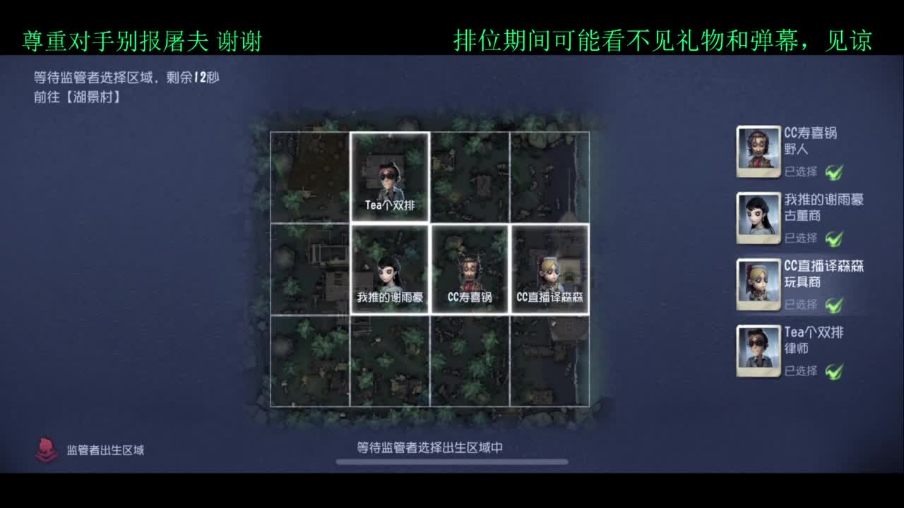 夏天好yh 第1段