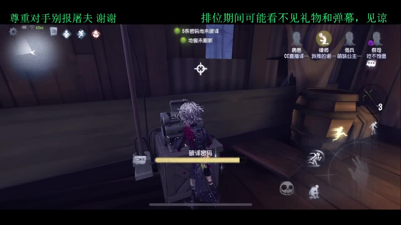 夏天好yh 第2段