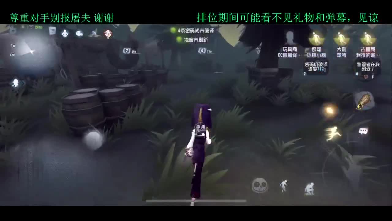 夏天好yh 第4段
