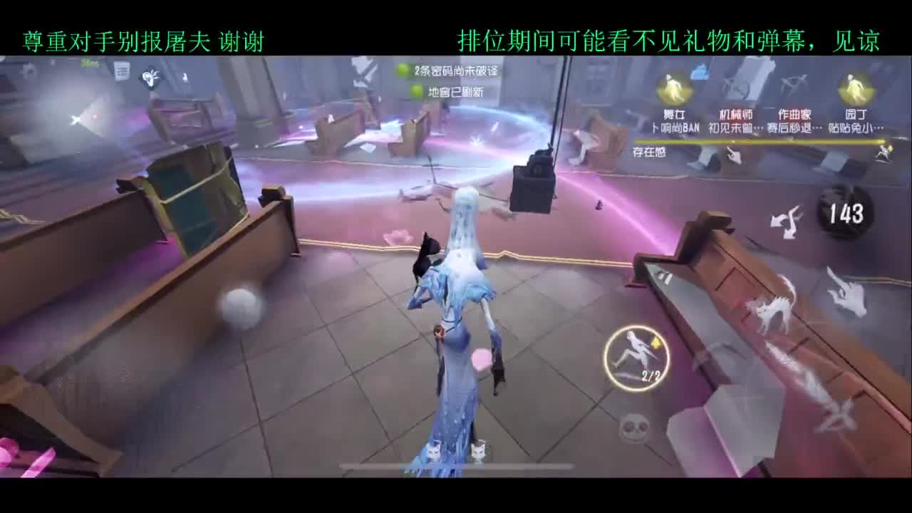 夏天好yh 第5段