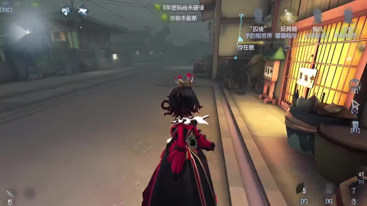 排位冲冲冲 第1段
