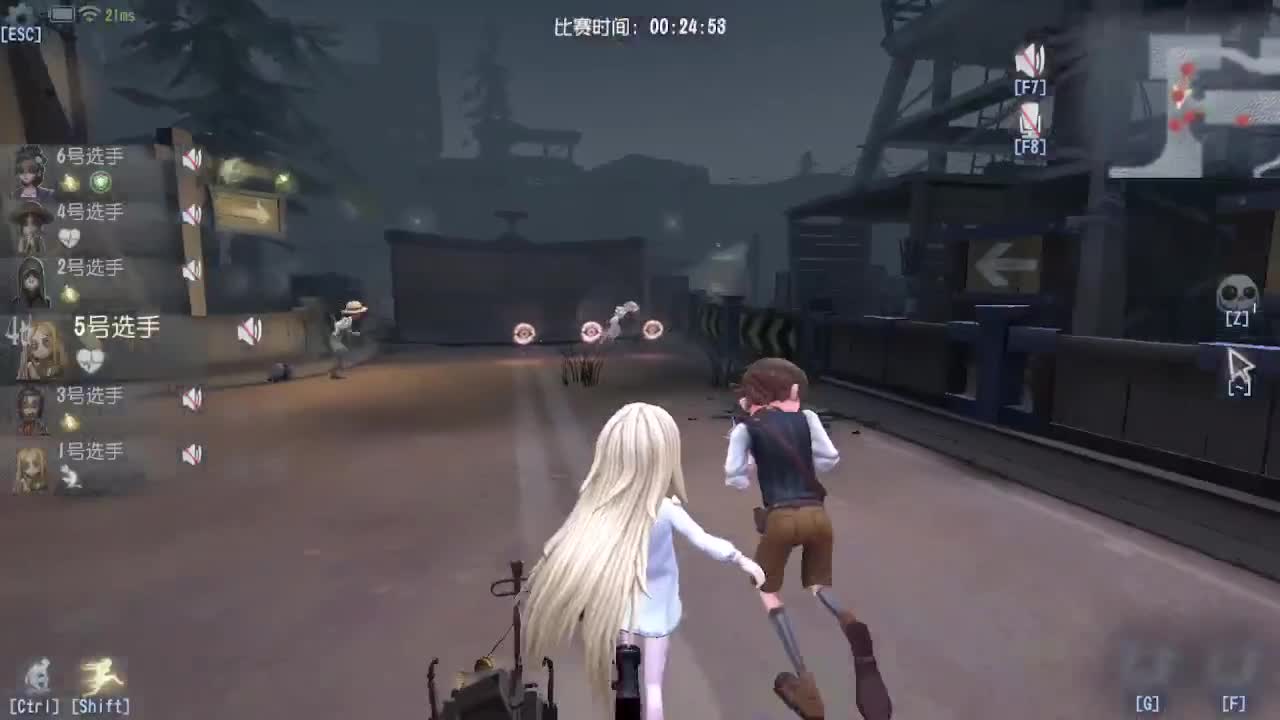 排位冲冲冲 第5段