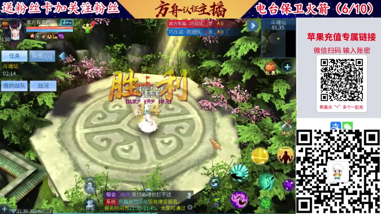 专业强化补缀洗宝宝开性格 第4段