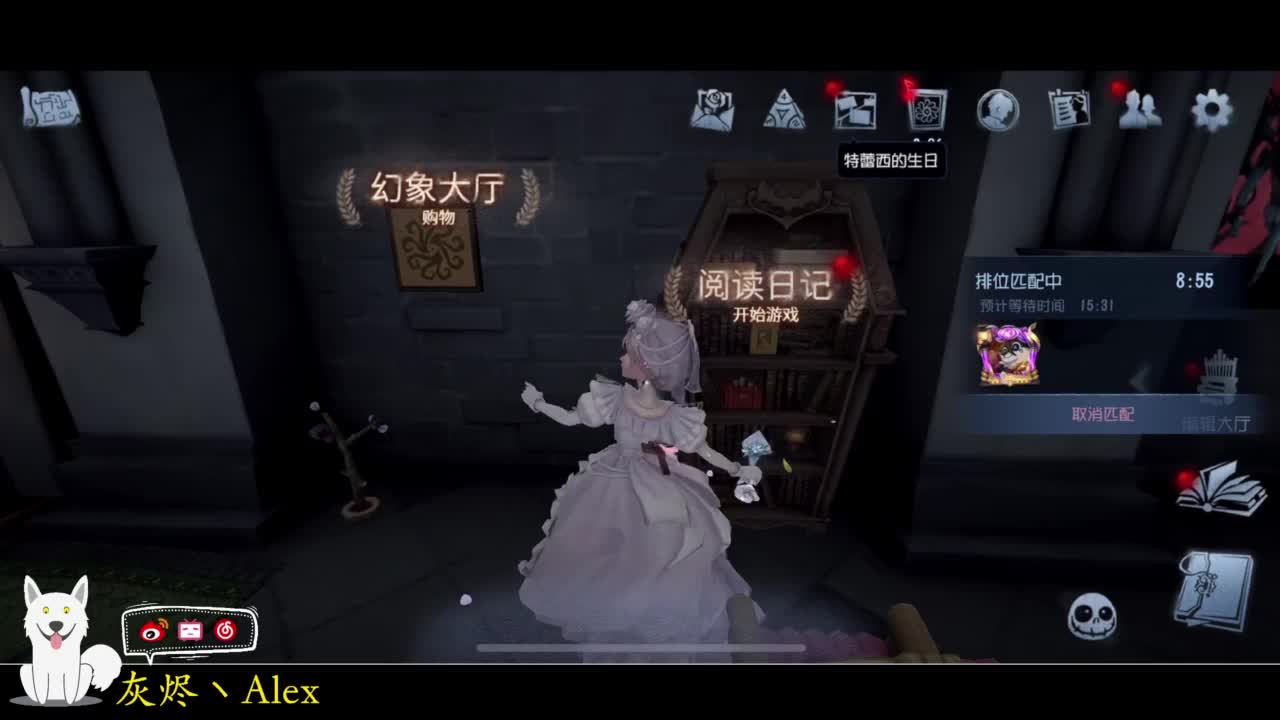 排位。。。 第1段