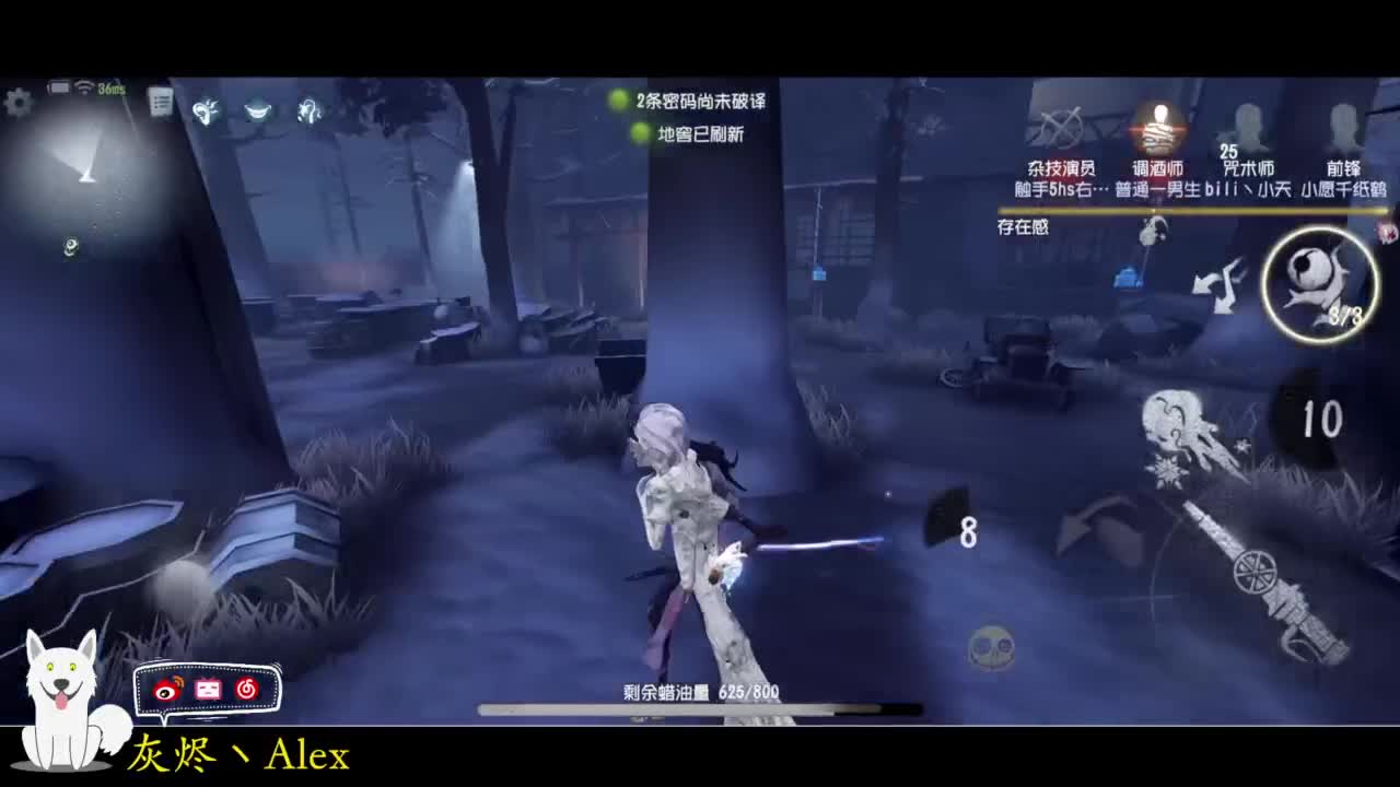 排位。。。 第3段
