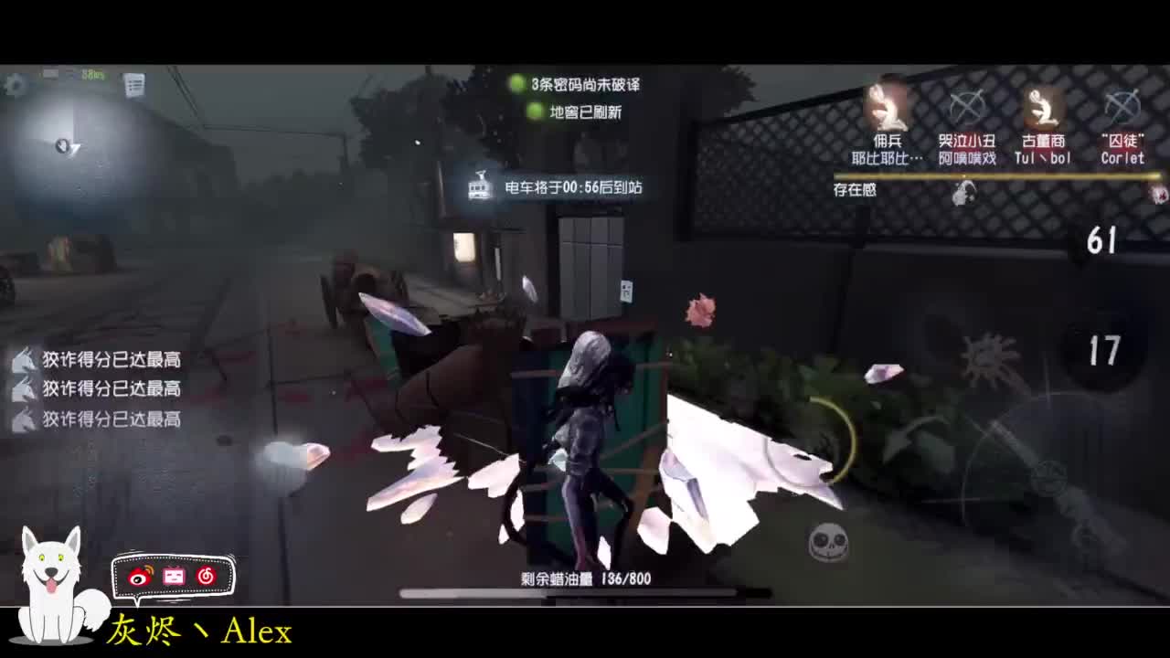 排位。。。 第5段