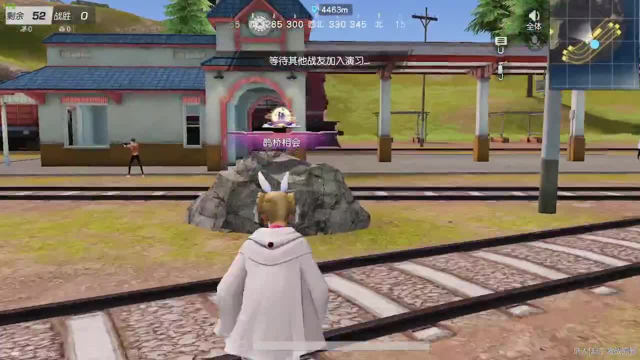 感觉都相同 第2段