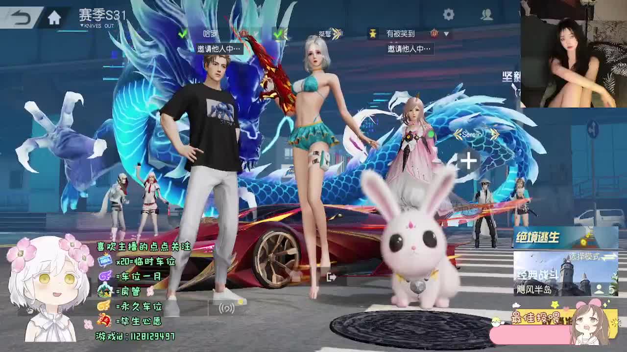 感觉都相同 第10段