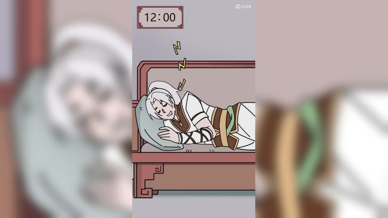 我在长安搬个砖-当代打工人日常