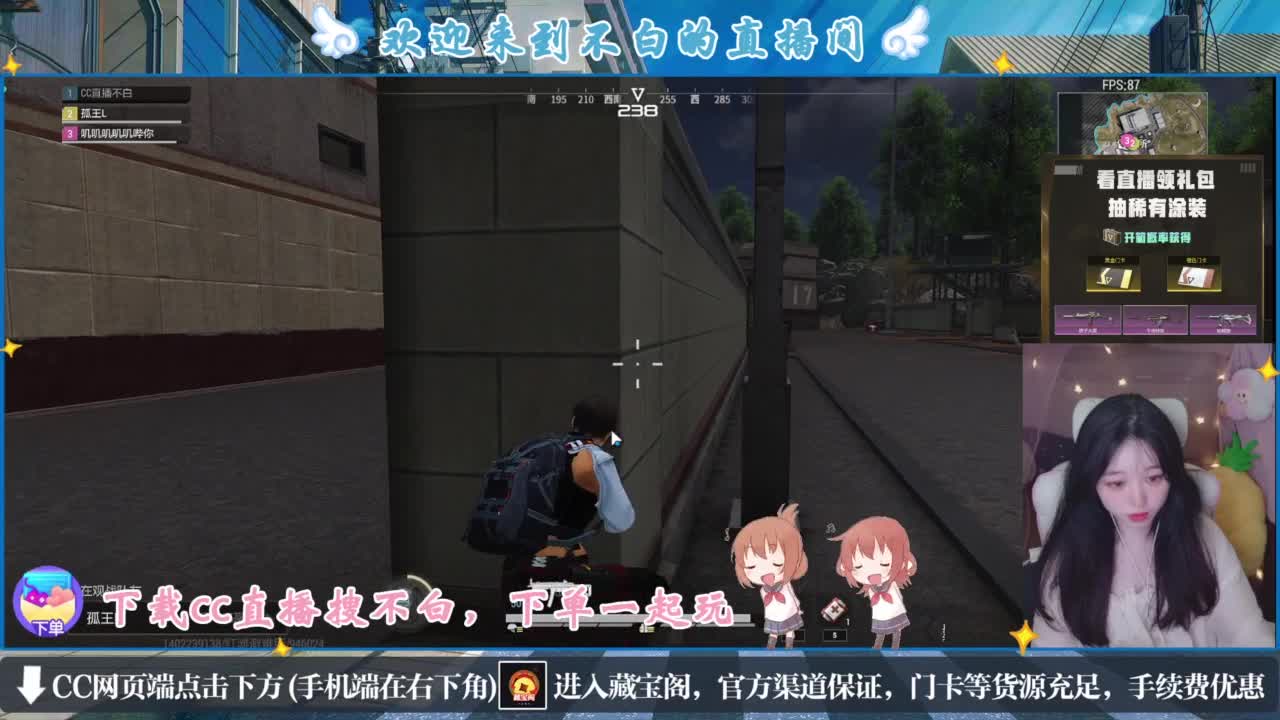 悄悄的在发芽 第1段