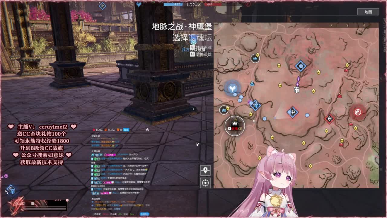共振联赛技术支持~ 第3段