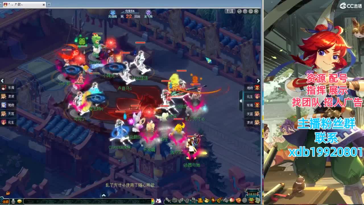 神威第一分析师 第5段