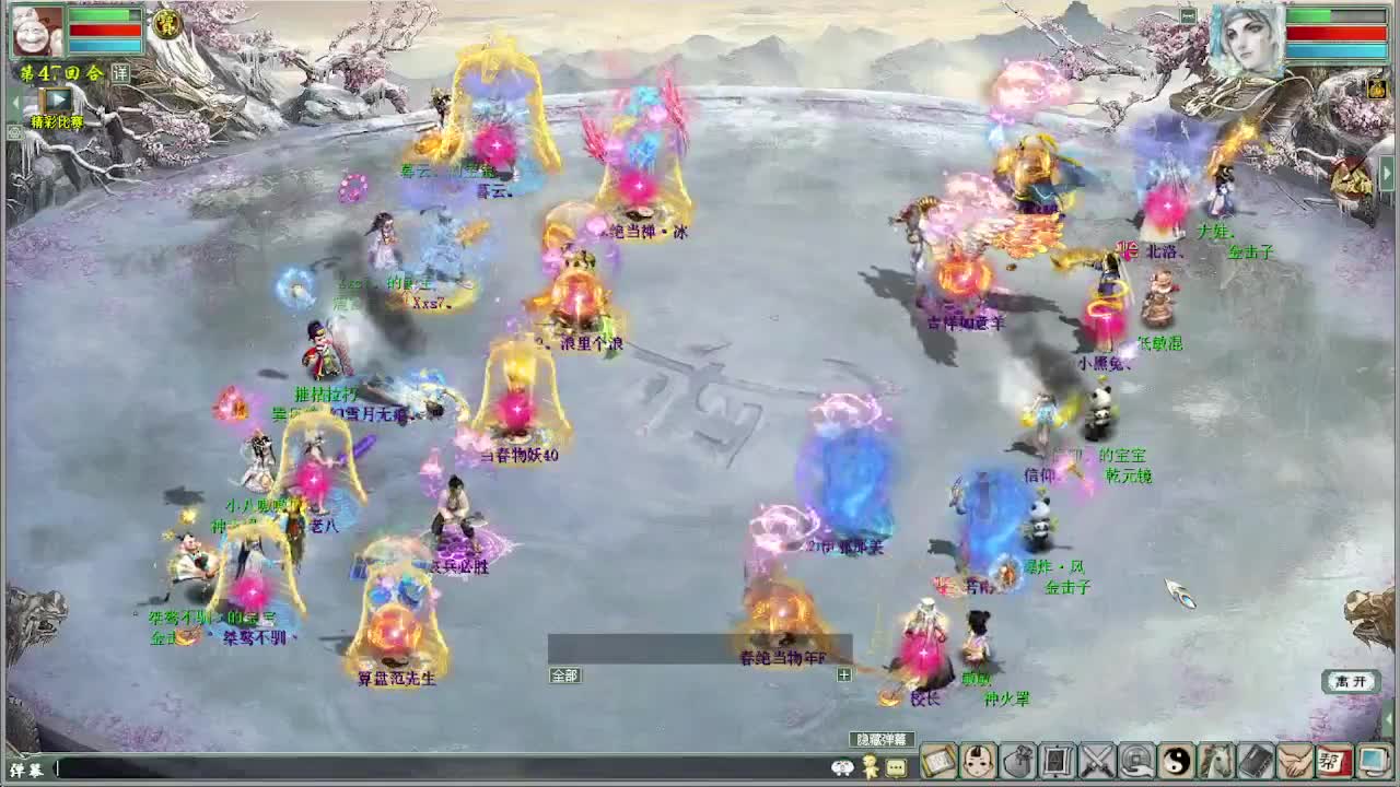 比武内选 君临VS阿木古郎 第9段