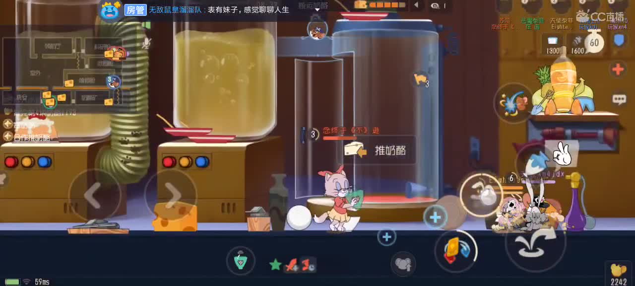 。。。。 第1段