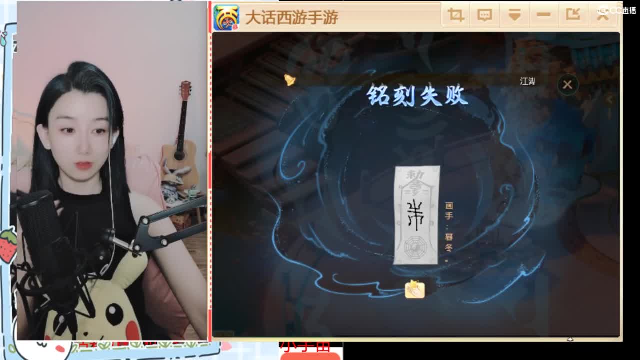 用心默念你来看我  专业估号找号推号 第5段