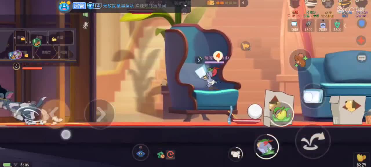 。。。。 第2段