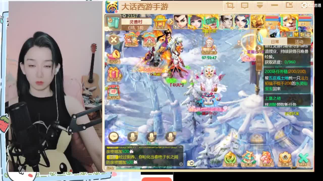 用心默念你来看我  专业估号找号推号 第8段