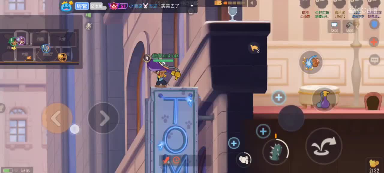 。。。。 第4段