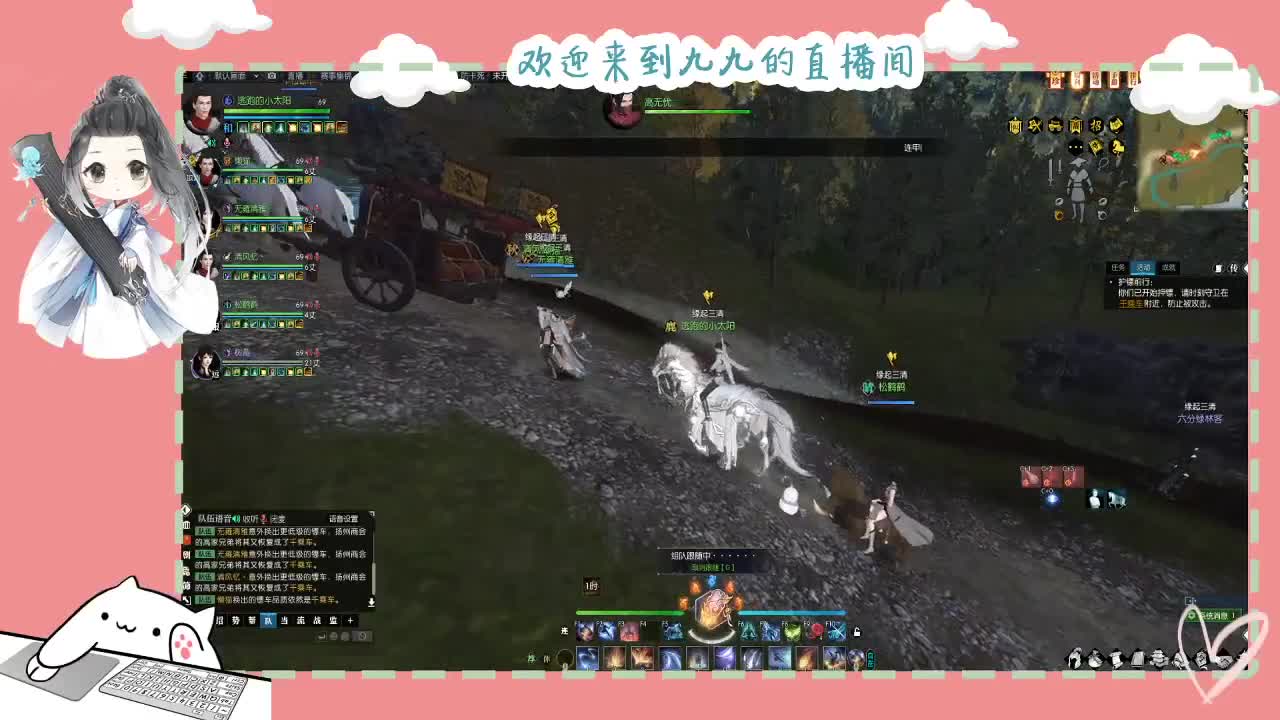 铛铛铛~ 第1段
