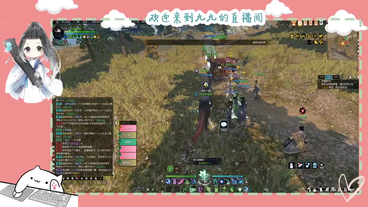 铛铛铛~ 第3段