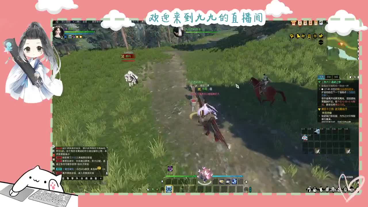 铛铛铛~ 第7段