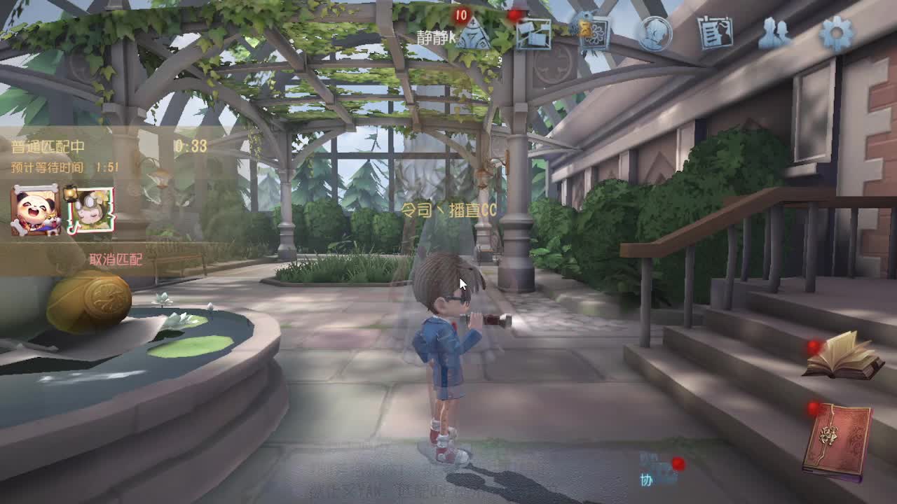 人屠双皇~ 第5段