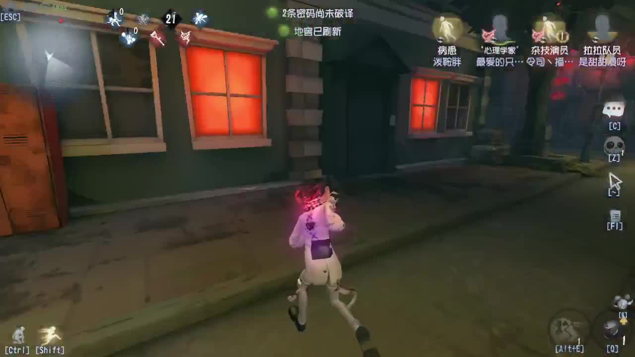 人屠双皇~ 第8段