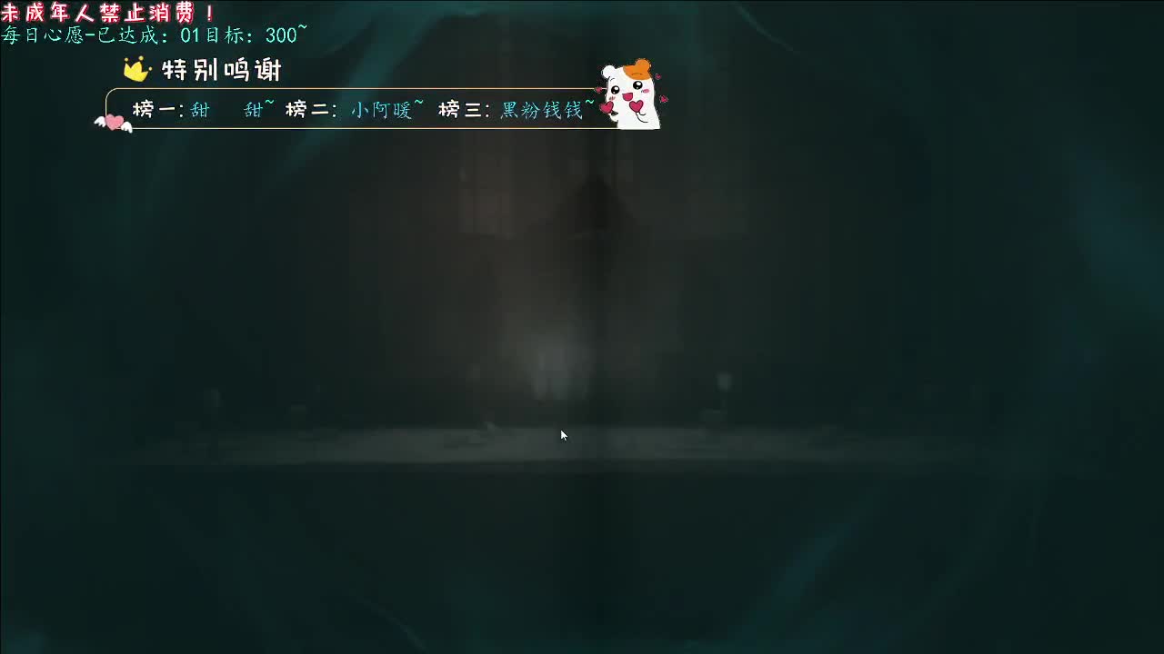 丨这算好的了丨感谢陪伴~感恩有你！ 第8段