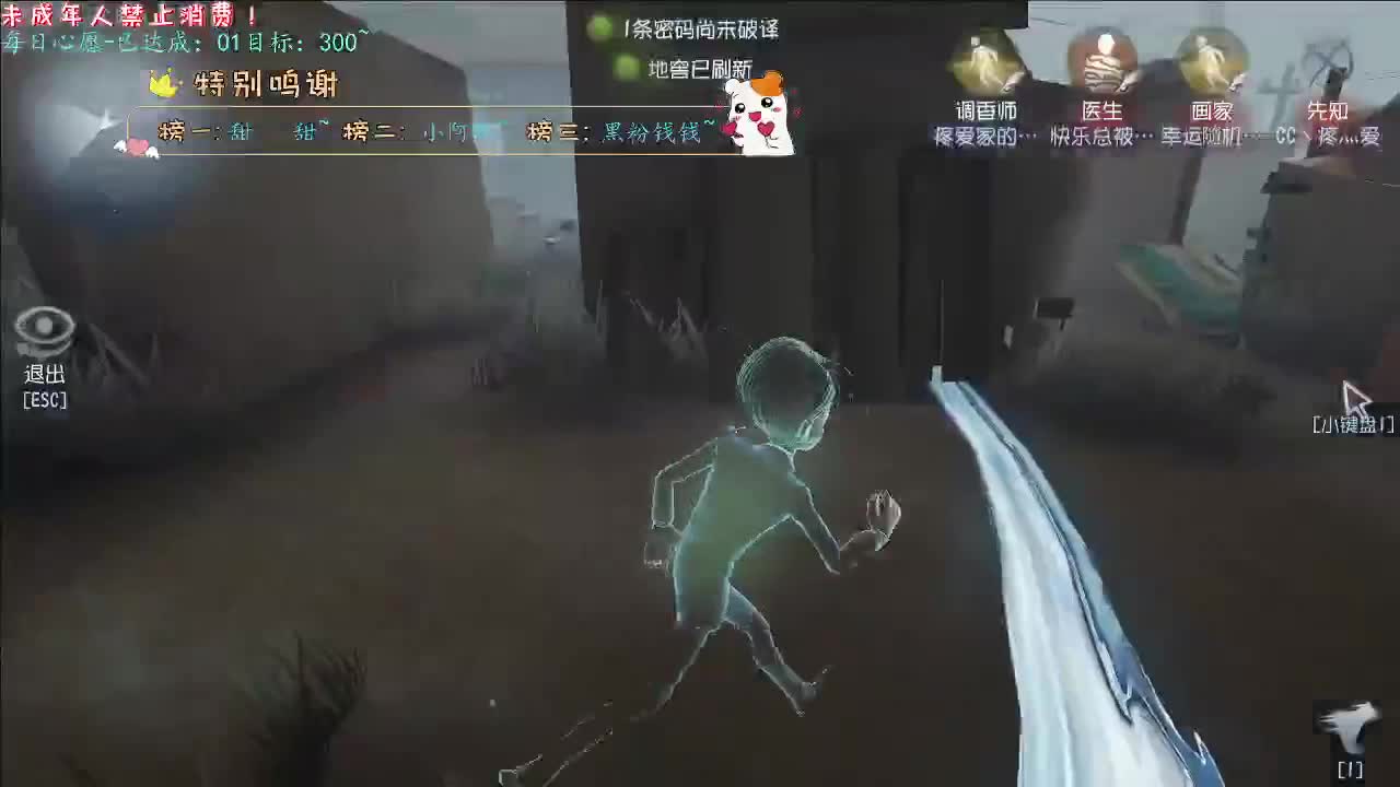 丨这算好的了丨感谢陪伴~感恩有你！ 第9段