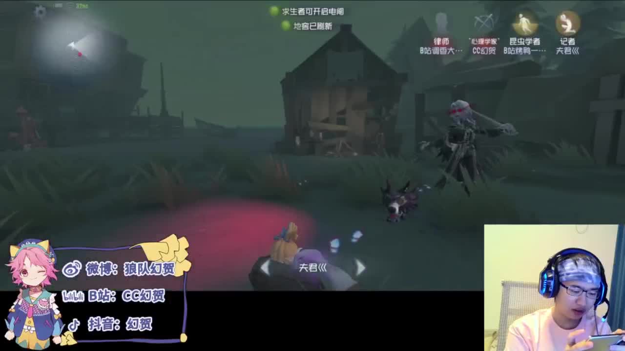 快乐的青年 第1段