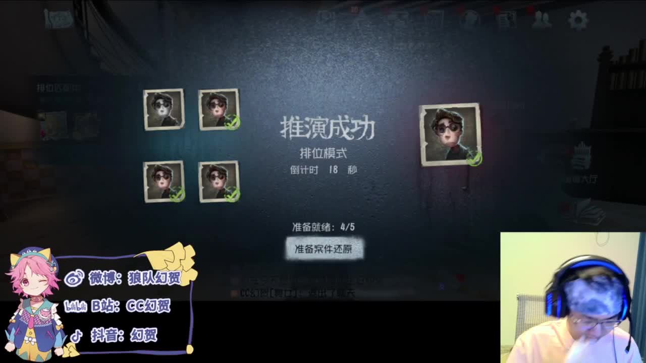 快乐的青年 第4段
