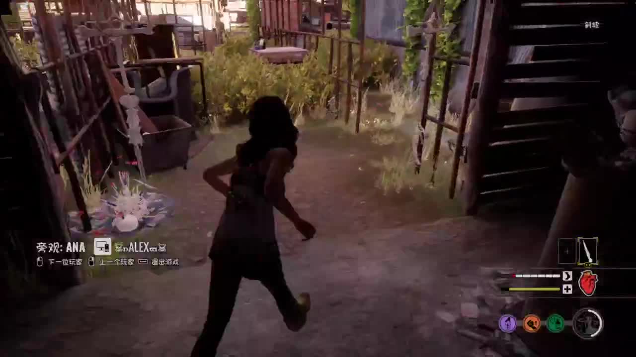 快乐的青年 第7段