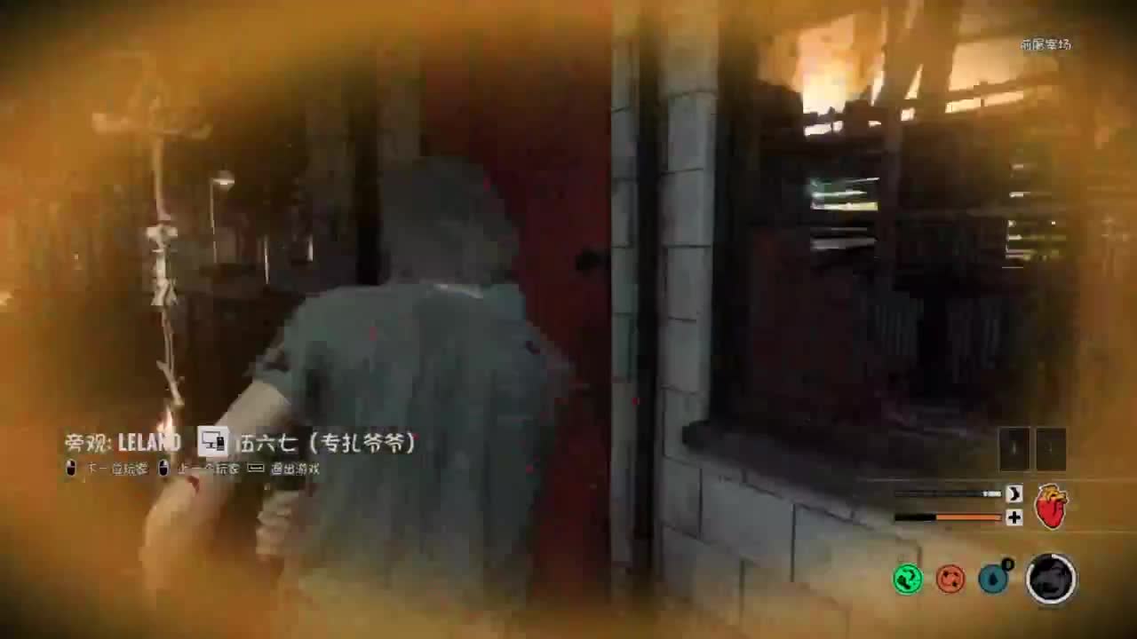 快乐的青年 第8段