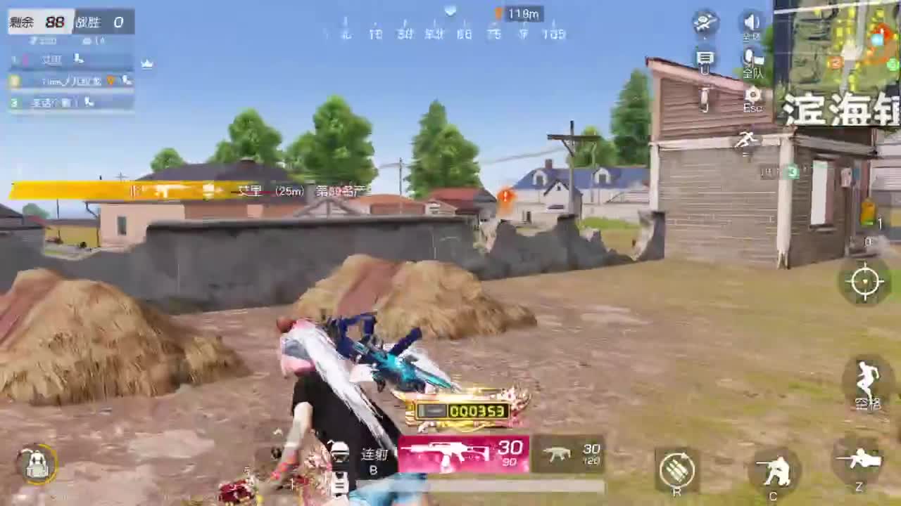 有当就上 第8段