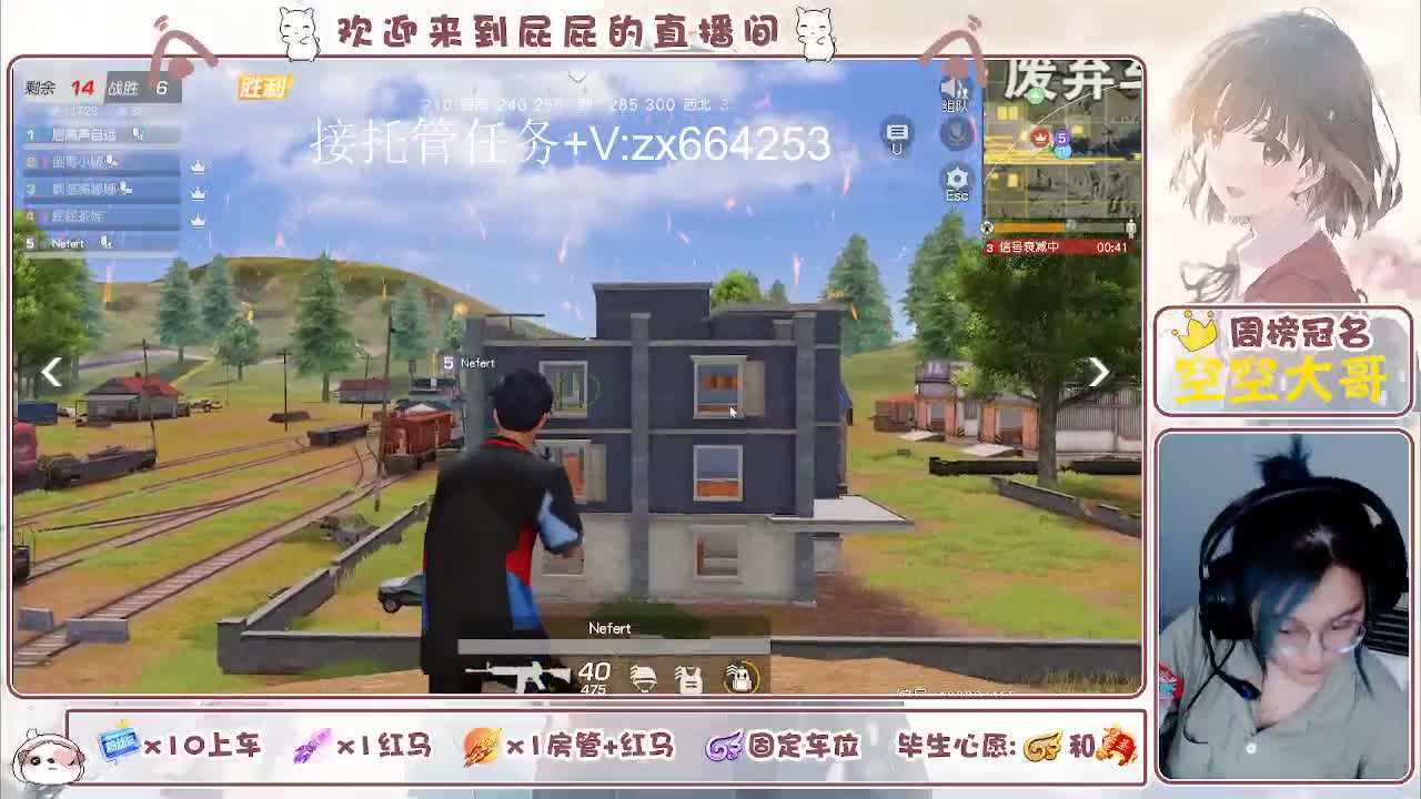 有 照旧 第3段