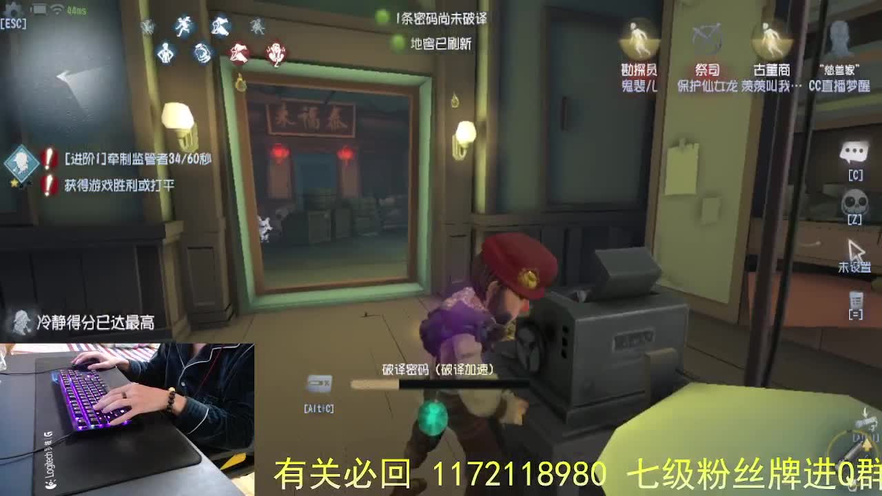 看看大家 第1段