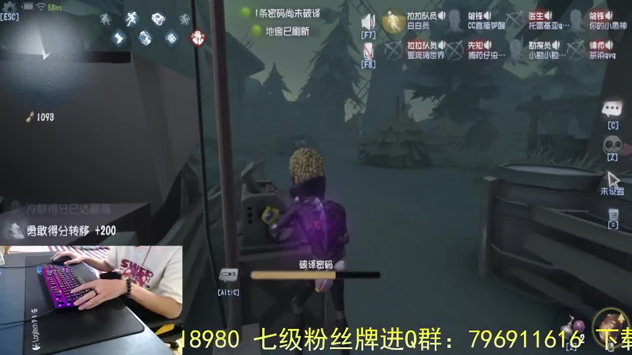 看看大家 第3段