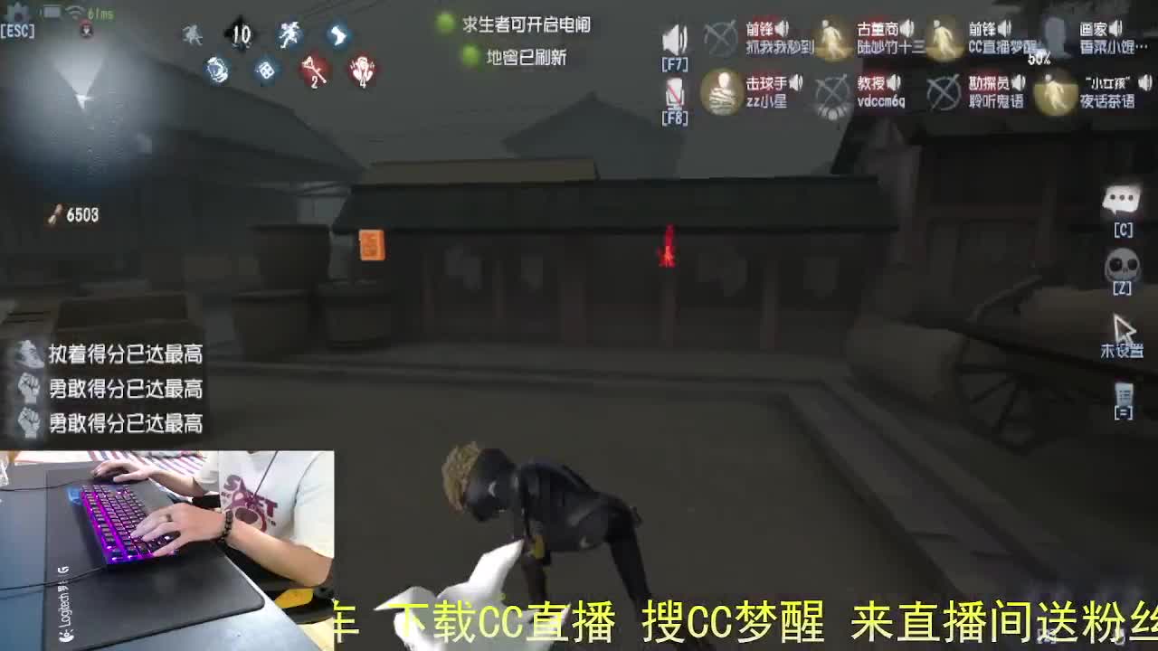 看看大家 第4段