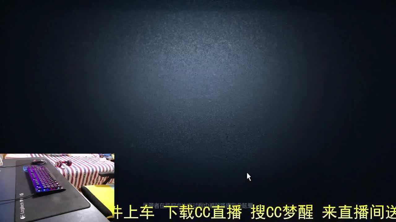 看看大家 第5段