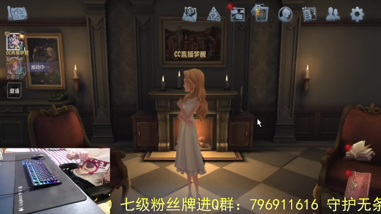 看看大家 第8段