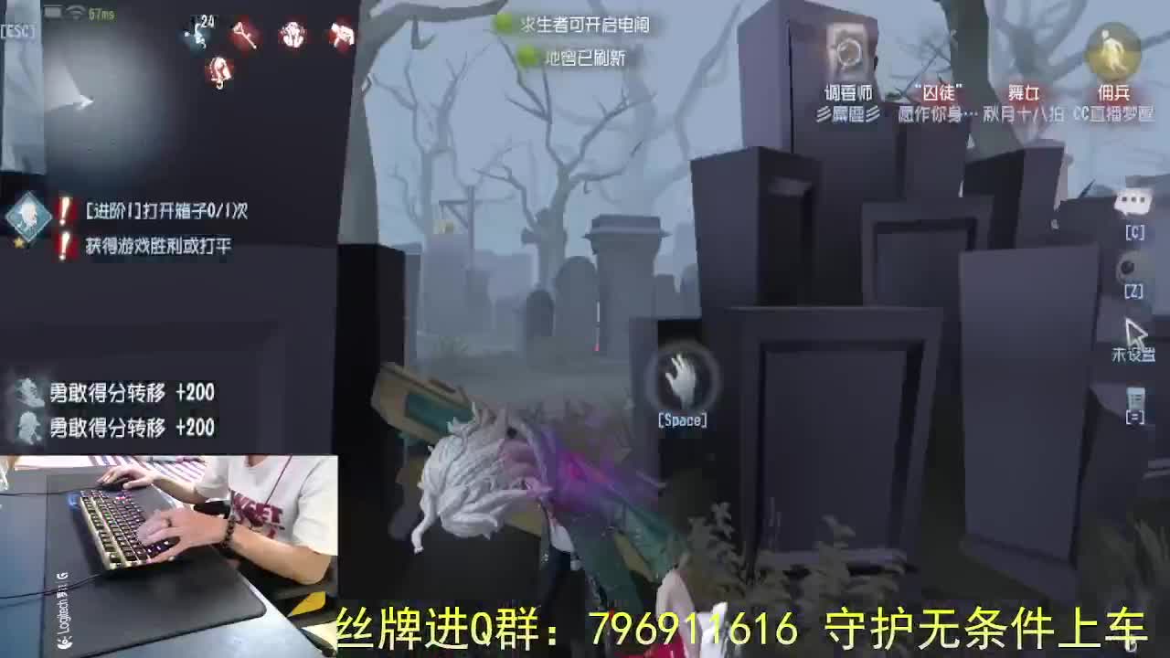 看看大家 第10段