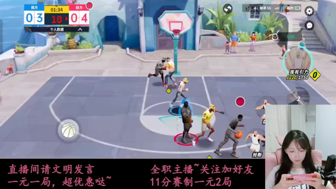 来抽AJ球鞋 第2段