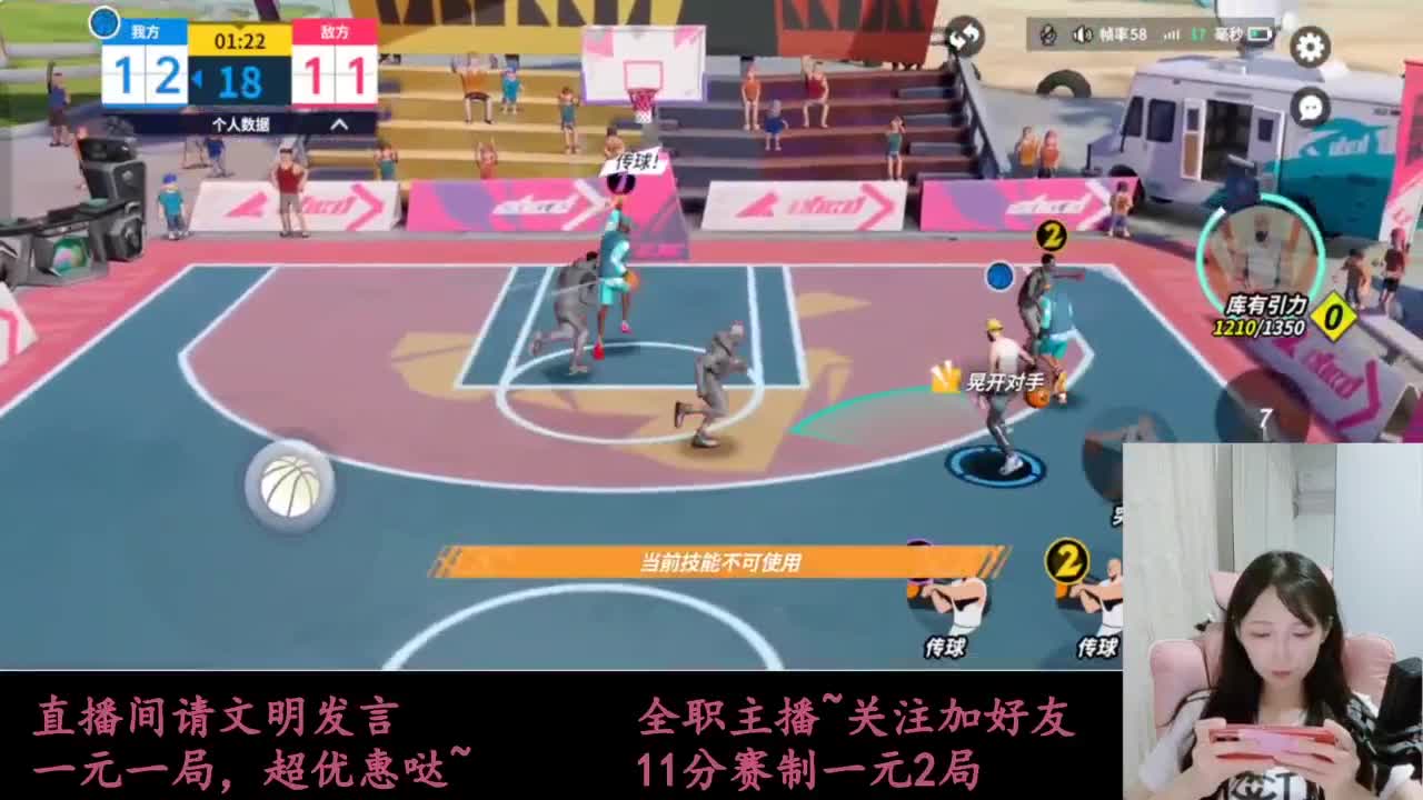 来抽AJ球鞋 第5段