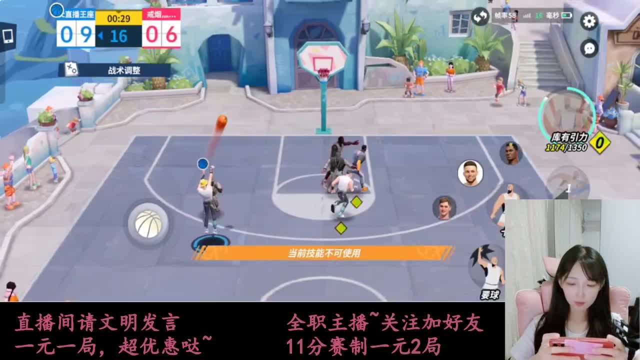 来抽AJ球鞋 第8段