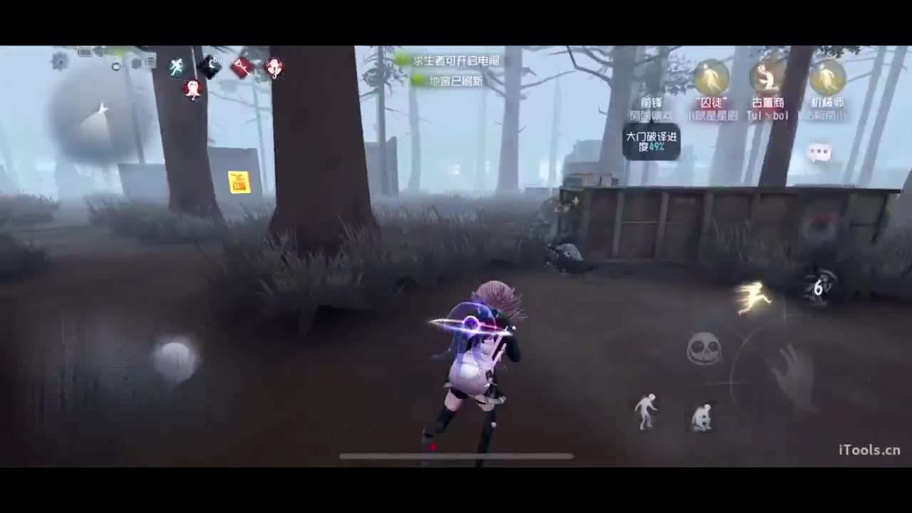 呜呜呜新赛季启动！ 第1段