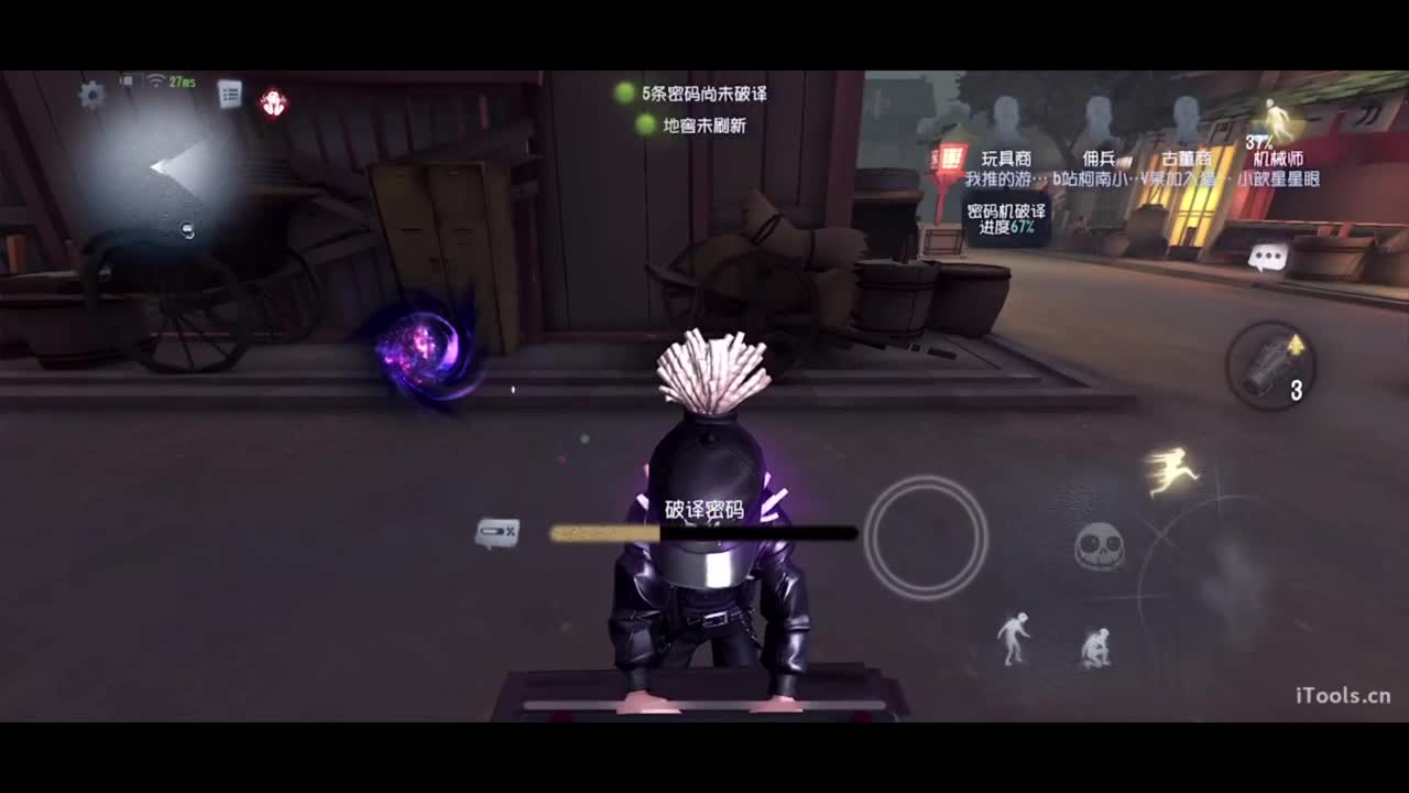 呜呜呜新赛季启动！ 第4段