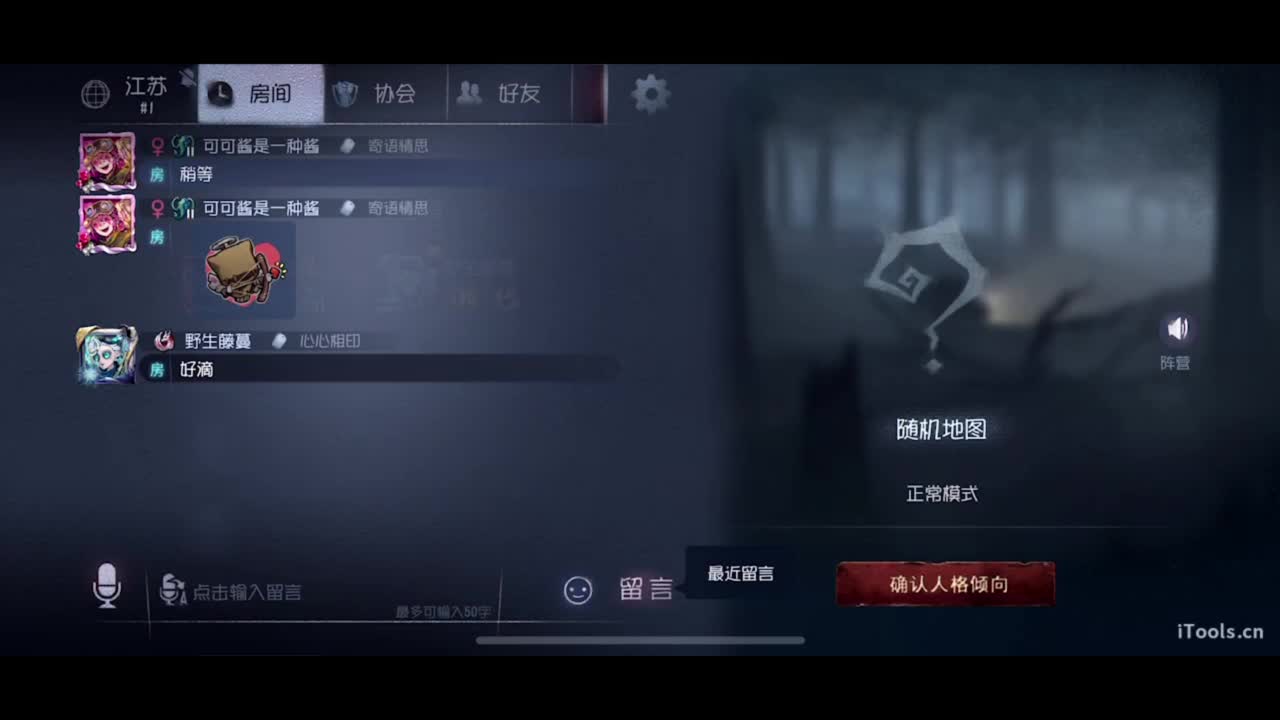 呜呜呜新赛季启动！ 第9段