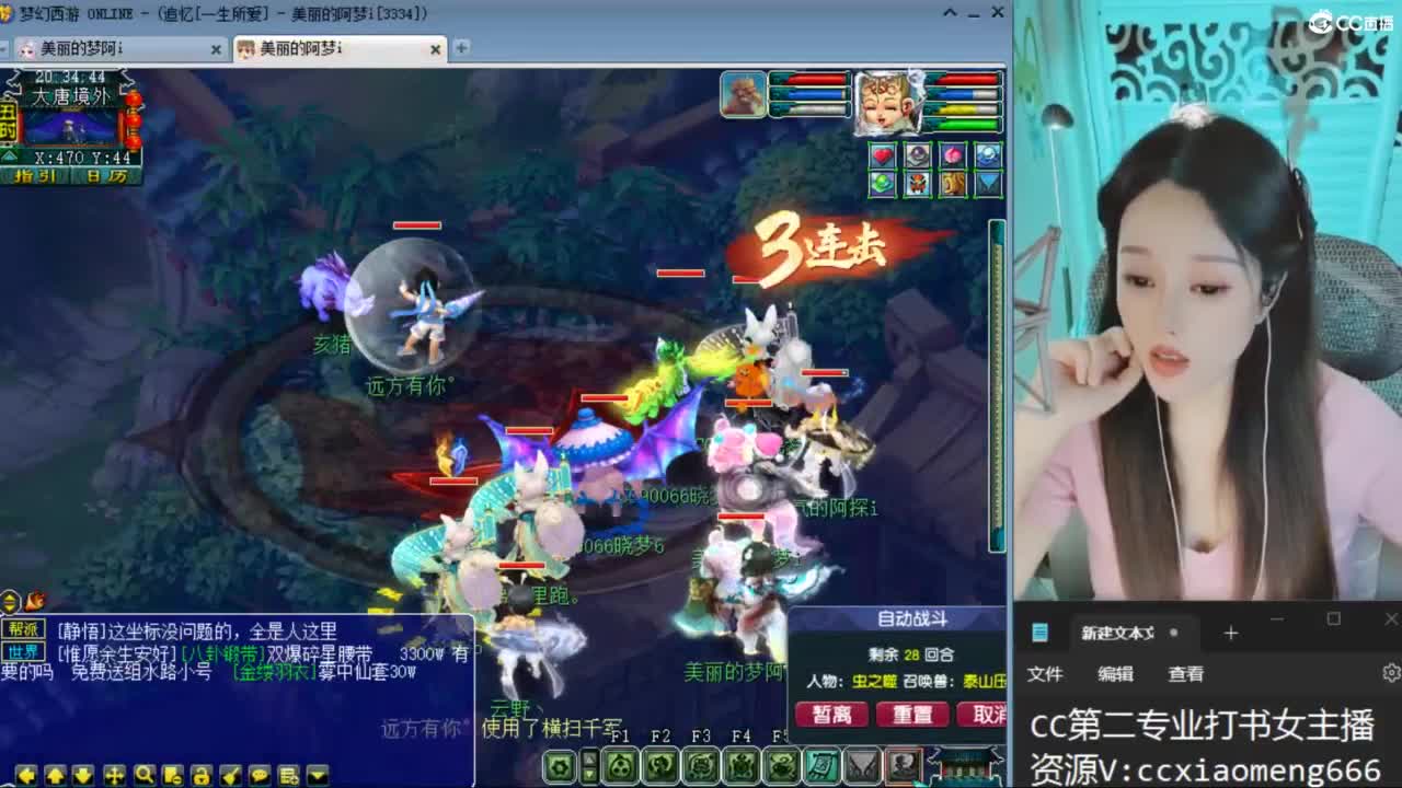 紫禁之巅 第1段